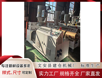 临高塑料挤出机 道明光学：公司目前不存在AI手机相关业务