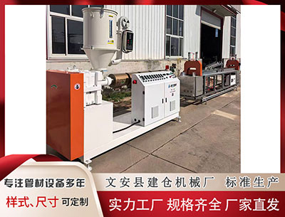 白沙塑料挤出机 重庆绿电、绿证交易量创新高