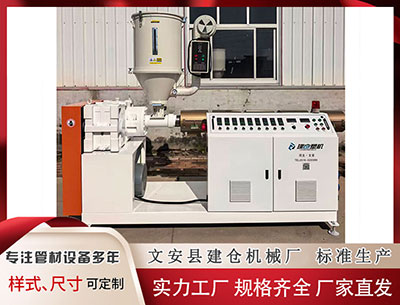 淮北塑料挤出机 Credo Technology美股盘前涨超16%