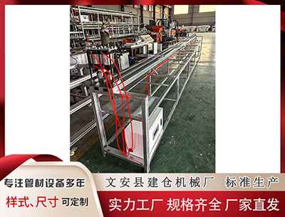 阿坝塑料管材生产线 大众公用(01635.HK)一度涨超9%