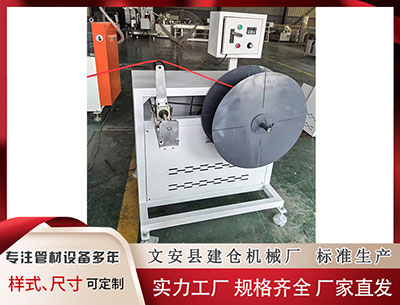 四平塑料管材生产线 马杜罗被移出总统群，副总统哈里斯接任