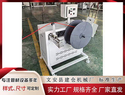 新乡隔热条设备价格 5人违规穿越鳌山，最后1名失联坠崖人员已找到，已无生命体征