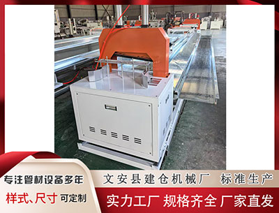 宿州塑料挤出机 光巡全国儿童医院锦标赛范德兰跑争冠 窦泽成T4