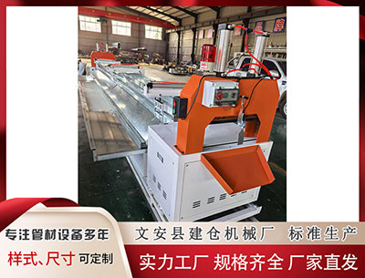 塑料管材生产线生产厂家 把时装周和电竞赛引入古镇，这个毛衫之都能再次进化吗