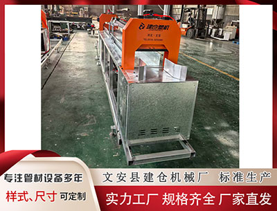 塑料挤出机设备生产厂家 王毅同拉夫罗夫共同强调维护二战胜利成果