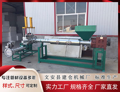 隔热条PA66生产厂家 上海谷子经济有多火？中日企业联手深耕二次元市场