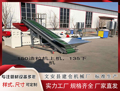 上海塑料挤出机 145期牛顿双色球预测奖号：红球杀号推荐