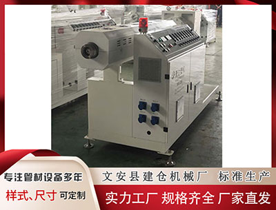 潮州塑料挤出机 145期恋秋双色球预测奖号：红球双胆推荐