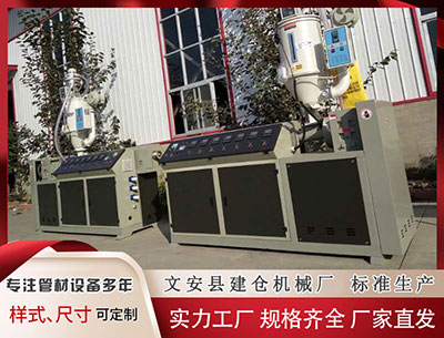 梅州塑料挤出机 145期牛顿双球预测奖号：红球杀号荐