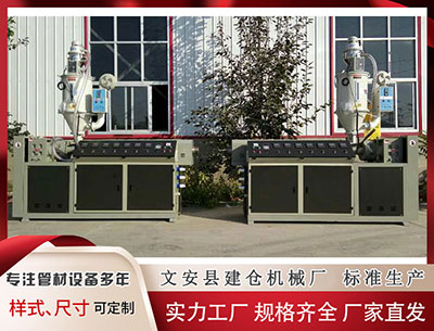 清远塑料挤出机 145期李老头双球预测奖号：红球杀8码参考